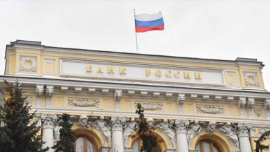 Rusia reguladores legislacion ley criptomonedas