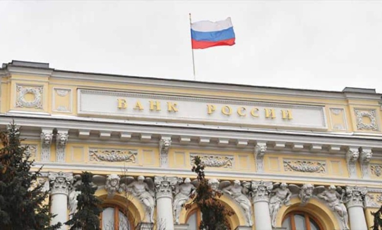 Rusia reguladores legislacion ley criptomonedas