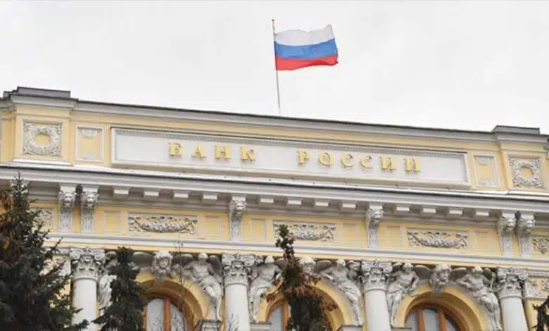 Rusia reguladores legislacion ley criptomonedas