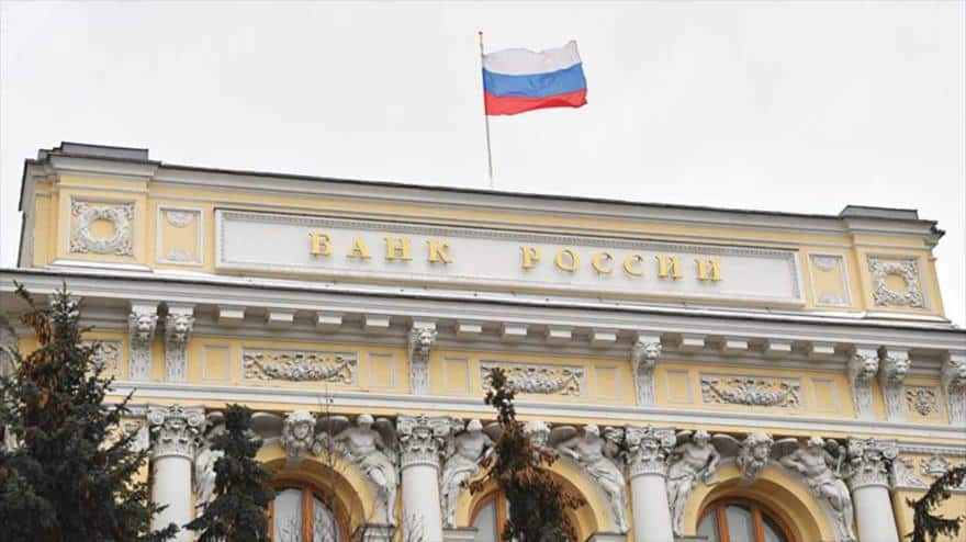 Rusia reguladores legislacion ley criptomonedas