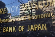 banco de japon cbdc criptomoneda nacional