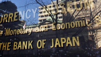 banco de japon cbdc criptomoneda nacional