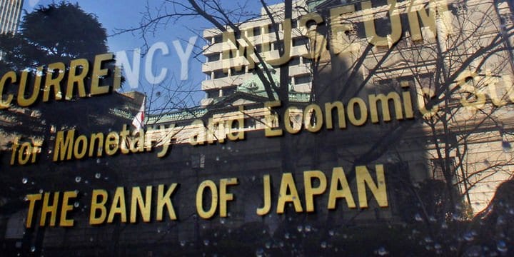 banco de japon cbdc criptomoneda nacional