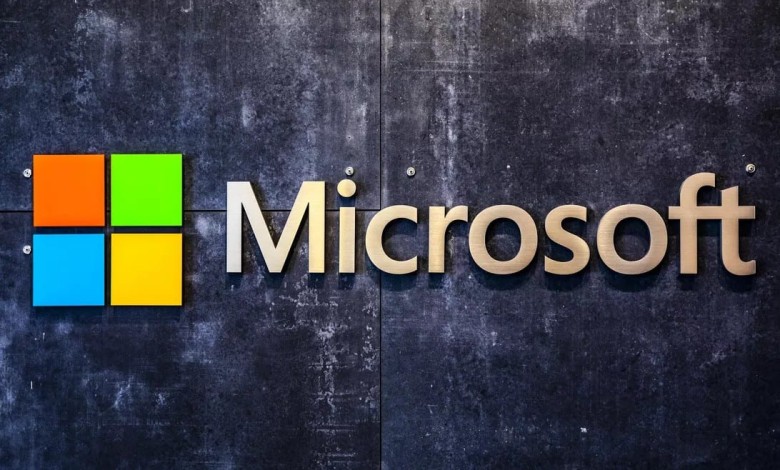 microsoft patente mineria