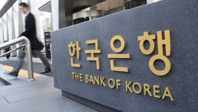 banco de corea del sur BOK cbdc criptomoneda nacional