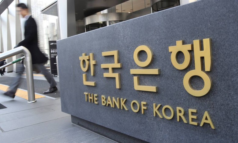 banco de corea del sur BOK cbdc criptomoneda nacional