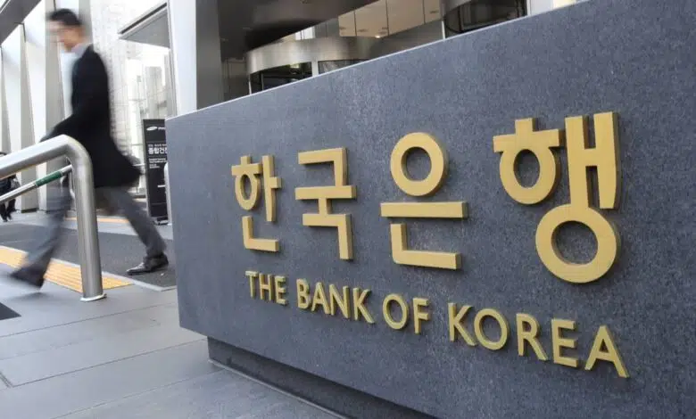 banco de corea del sur BOK cbdc criptomoneda nacional