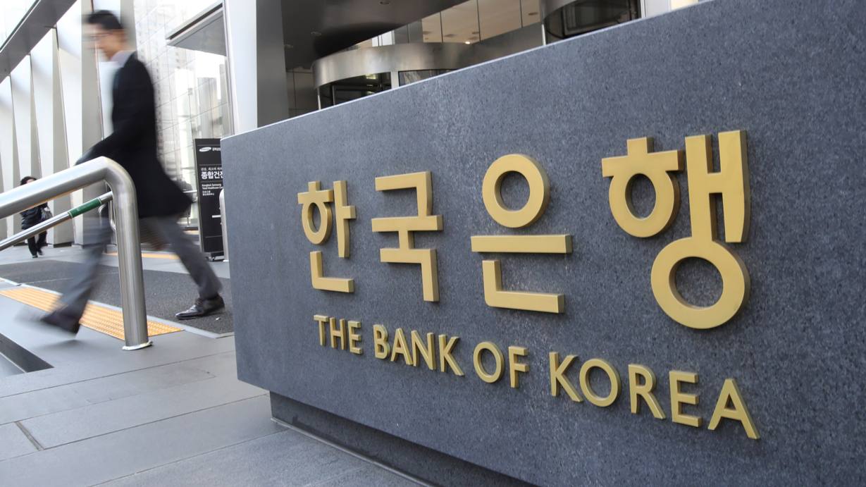 banco de corea del sur BOK cbdc criptomoneda nacional