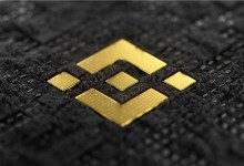binance exchange china desarrollo blockchain