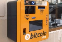 bitcoin atm cajero automatico btc