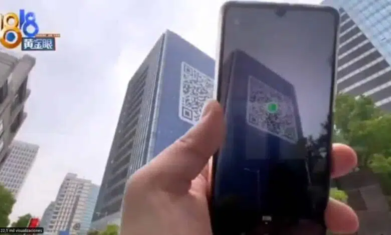 código QR china