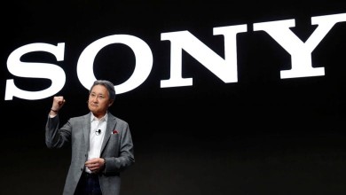 sony blockchain database valor bolsa
