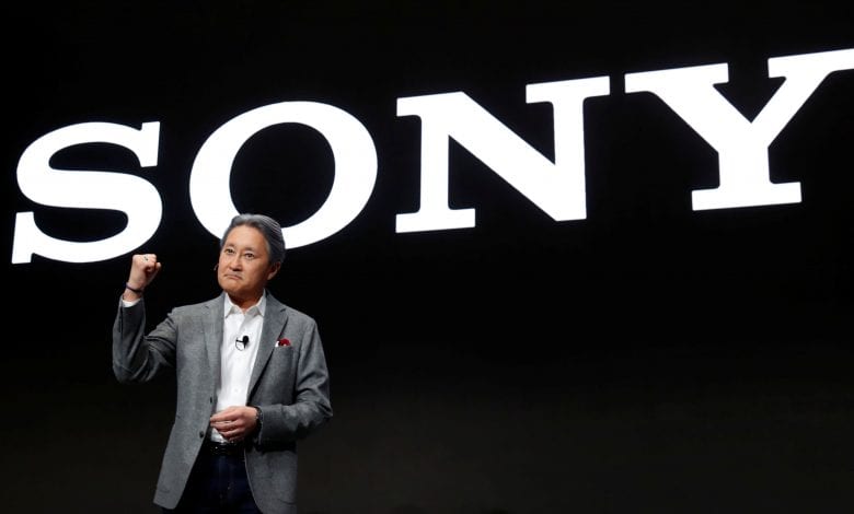 sony blockchain database valor bolsa