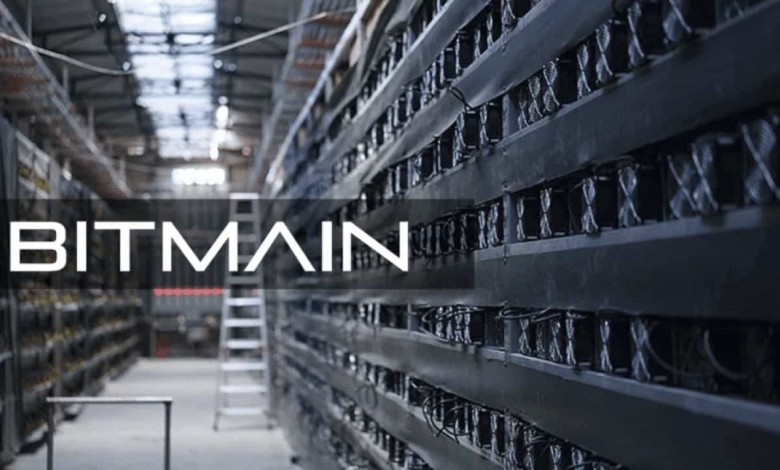 bitmain ceo disputa halving bitcoin minería mineros