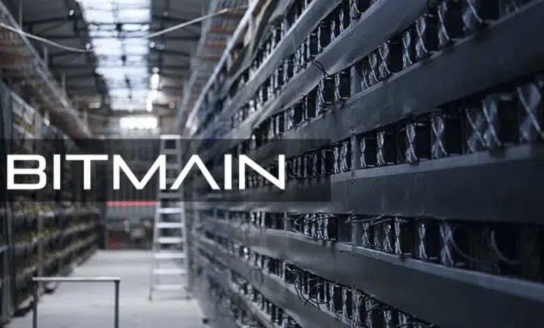 bitmain ceo disputa halving bitcoin minería mineros