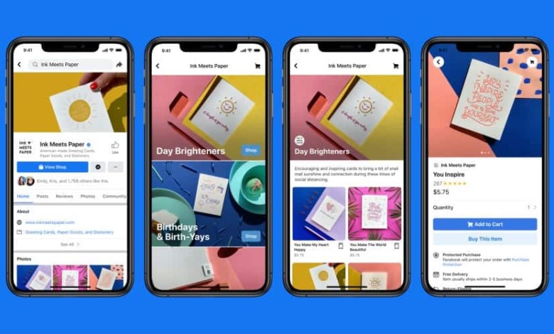 Facebook Shop