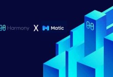 harmony matic bianance launchpad staking proof
