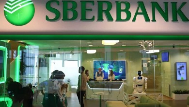 sberbank banco rusia cajeros blockchain criptomonedas