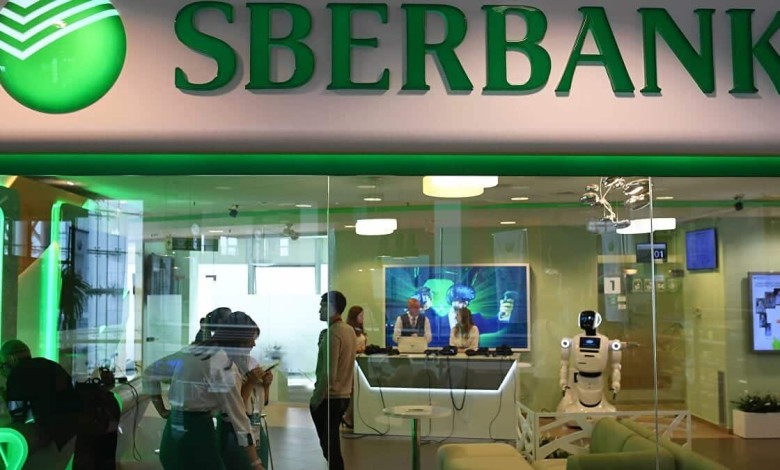 sberbank banco rusia cajeros blockchain criptomonedas