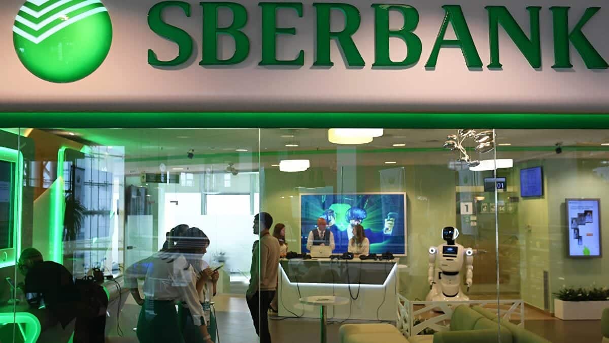 sberbank banco rusia cajeros blockchain criptomonedas