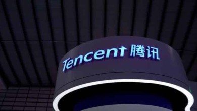 tencent blockchain acelerador proyecto