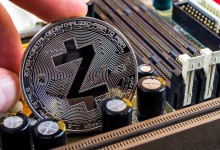zcash privacidad código abierto ECC lieberan open source