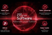 AMD-Radeon-Adrenalin-20.5.1-Beta