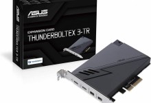ASUS-ThunderboltEX-3-TR