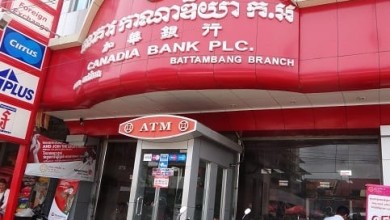 Camboya-proyecto-baking-whitepaper-criptomoneda-soberana