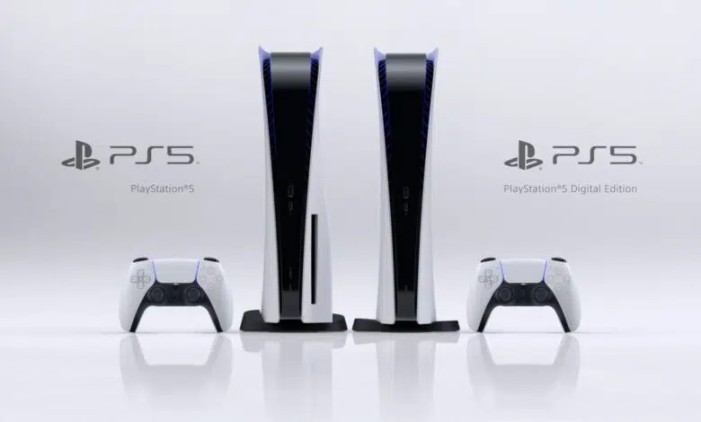 PS5-aspecto-final-all-digital-playstation 5