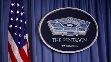 Pentagono-EEUU-rebelion-bitcoin-btc-documentos-USA