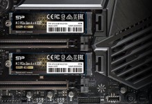 Silicon-Power-US70-portada