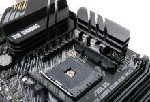 amd-ryzen-chipset-b550-TUF-Gaming-B550M-Plus