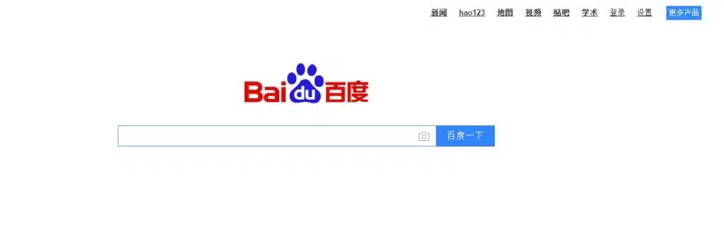 baidu