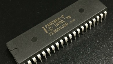 intel d8088-2 japon