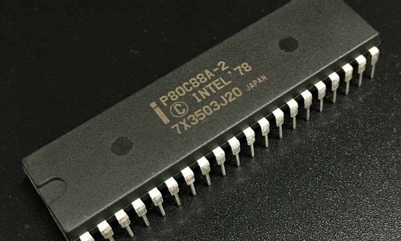 intel d8088-2 japon