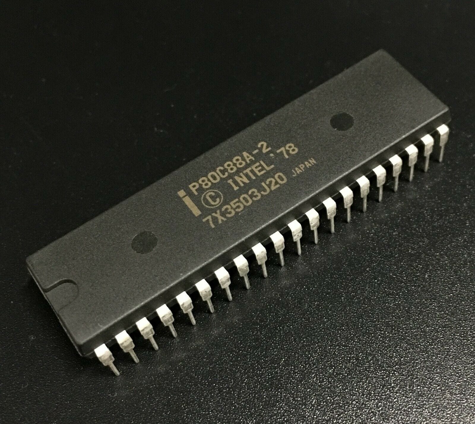 intel d8088-2 japon