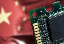 memoria ram ddr4 china