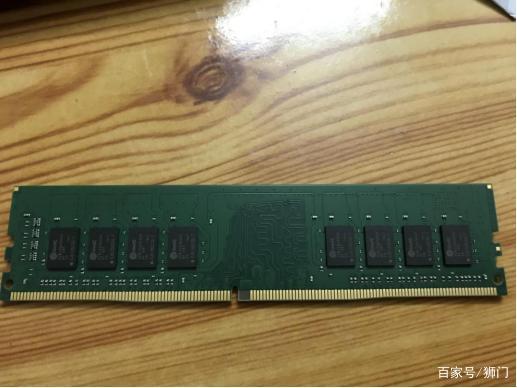 Primera memoria RAM DDR4 integramente fabricada en china modulo