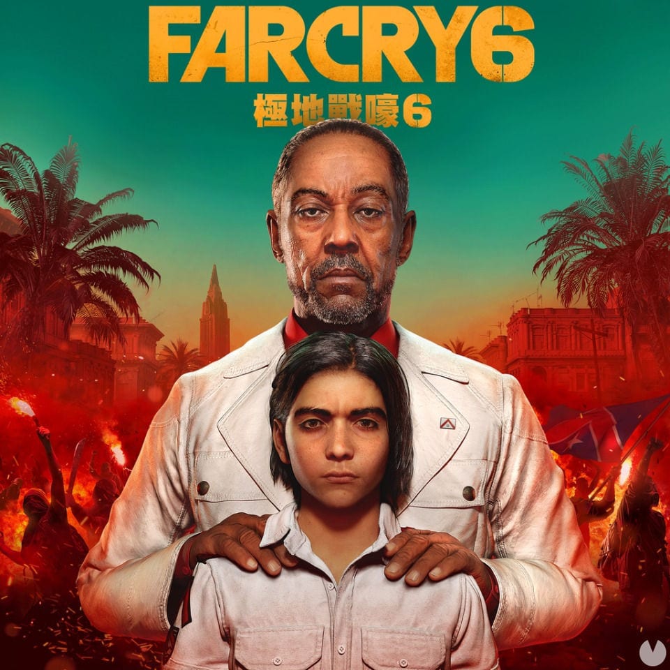 Far-Cry-6