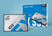 Team-Group-EX2-ssd