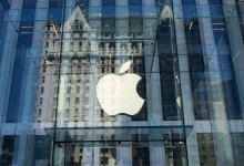 apple-ingresos-q2-2020