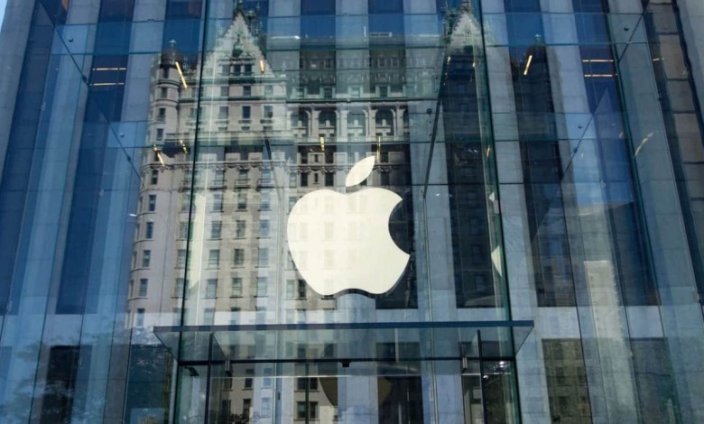 apple-ingresos-q2-2020