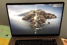 apple-macbook-webcam-pantalla-rota