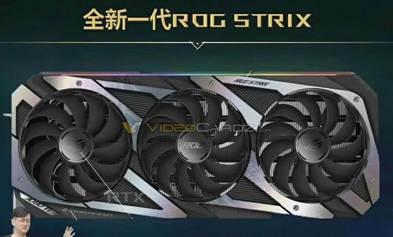 asus-rog-strix-rtx-3080-ti-filtrada