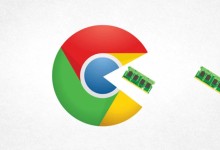 google-chrome-memoria-ram