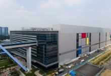 samsung-5nm-planta-produccion