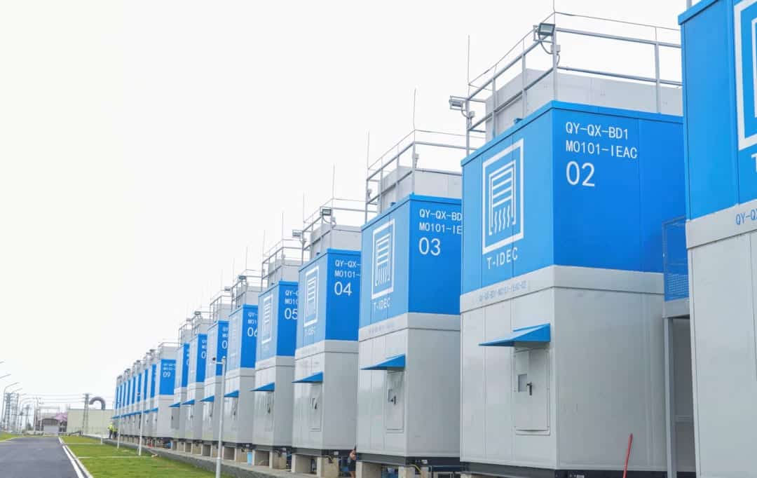 tencent-servidores-data-center Microsoft Internet Information Services IIS servidores web seguridad