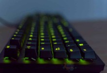Teclado Razer Huntsman plano profundo