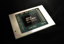 amd-ryzen-4000-mobile-portatil